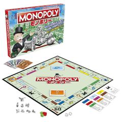 ハズブロ(HASBRO) モノポリー クラシック リニューアル 東京の地名 ボードゲーム 人気
