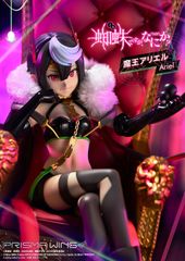 ワンピース ヤマト 水着（白）ガレージキットフィギュア 完成品