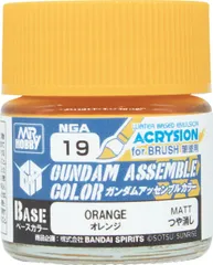 NGA19 ガンダムアッセンブルカラー オレンジ 10ml