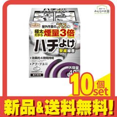 ドラゴンボールスーパーダイバーズ オフィシャルデッキケース 40th