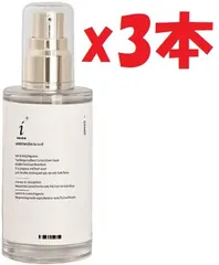 3本セット アンダーバープラス ルチアオイル 92ml 洗い流さないトリートメント ヘアオイル スタイリングオイル カモミールの香り ダメージケア g5