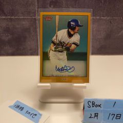 MLB殿堂入りICHIRO サイン入り 神戸ブルーウェーブ ユニフォーム 
