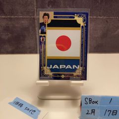 Item thumbnail for item 00b943ac-e4f8-4fd1-a133-bda458a1c888