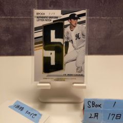 2001 BBM 中畑清 23/24 直筆サインカード 読売ジャイアンツ CHANTS