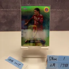 2026年最新】ムシアラ サインの人気アイテム - メルカリ