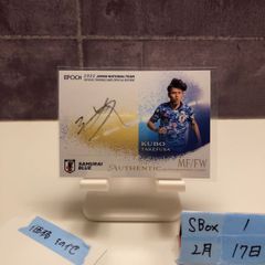 EPOCH 2023 サッカー日本代表 直筆サインカード 01/10 久保建英 - メルカリ