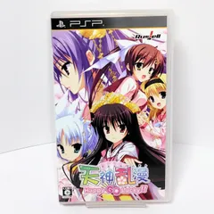 2026年最新】天神乱漫の人気アイテム - メルカリ