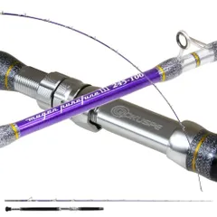 2026年最新】泳がせ ロッドの人気アイテム - メルカリ