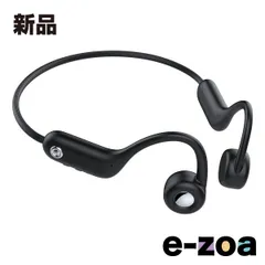 GREEN HOUSE  グリーンハウス 骨伝導ワイヤレスイヤホン  耳掛け式 ブラック GH-BCANC-BK (2565541)