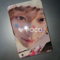 BOYNEXTDOOR JAEHYUN ミョンジェヒョン The Action SOUNDWAVE サウェ