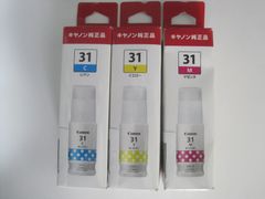 未使用 EPSON GJIC8 GP-730用 インクカートリッジ 4色×2セット - メルカリ