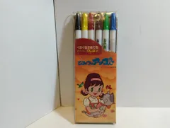 栄光社 　くるくるでるでる　おれないクレヨン　ひみつのアッコちゃん