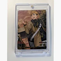 ハイキュー!! バボカ!! BREAK 第2弾 最強の挑戦者 宮侑 秘 シークレット 宮野真守 キャストサイン 箔押し HV-P02-015