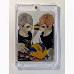 【シリアルナンバー入り】 ハイキュー!! バボカ!! BREAK 第2弾 最強の挑戦者 宮兄弟 極 古舘春一 原作者 サイン 箔押し HV-P02-077 宮侑 宮治