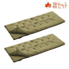 新品 セット ロゴス シュラフ インフレーターマット ソロ用 おまけ付き