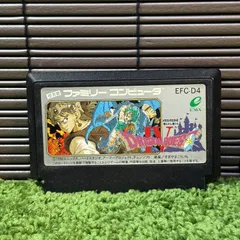 82R173:任天堂 FC ドラゴンクエストⅣ導かれし者たち