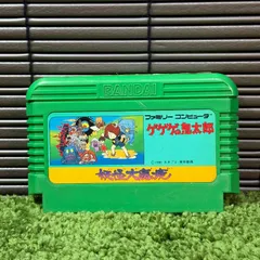 82R176:任天堂 FC ゲゲゲの鬼太郎 妖怪大魔境