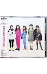 2026年最新】PRINCESSPRINCESSの人気アイテム - メルカリ