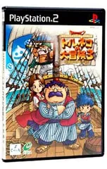 PS2／ドラゴンクエストキャラクターズ トルネコの大冒険3 不思議のダンジョン