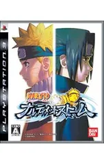 PS3／NARUTO-ナルト- ナルティメットストーム