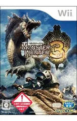 Wii／モンスターハンター3(トライ)