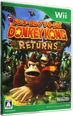 Wii／ドンキーコング リターンズ
