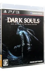 PS3／DARK SOULS with ARTORIAS OF THE ABYSS EDITION