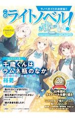 DVD／日本沈没 TELEVISION SERIES M-1.0 - メルカリ