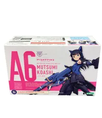 コトブキヤ アリス・ギア・アイギス 小芦睦海 プラモデル