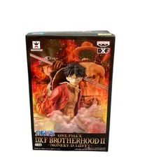 バンプレスト ONE PIECE DXF BROTHERHOOD II モンキー・D・ルフィ フィギュア