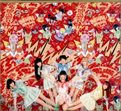 でんぱ組.inc WWDBEST〜電波良好！〜 アルバム CD DVD - メルカリ