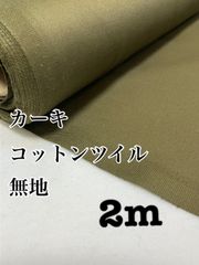 Item thumbnail for item df06e7e7-0cb4-4fdb-938b-8cd3a92575ba