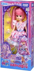 【新品】 リカちゃん ドール ひみつのアイプリ ひまり×リカちゃん 佐賀