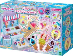 【訳あり品】【新品】 アクアビーズ オールインワンセット 【 ハッピーアイスクリームショップ 】 AQ-S103 佐賀