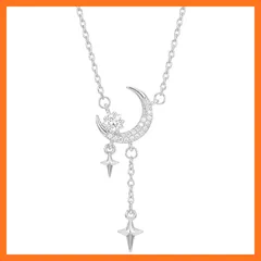【新品】 [Ningnvshi] ネックレス レディース 「Urania’s Orbit」 宇宙 星 月 モチーフ シルバー925 プラチナ仕上げ ジルコニア ペンダント 金属アレルギー対応 40+5cm 鎖骨チェーン 誕生日 プレゼント 女性 彼女 妻 0
