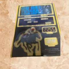 2026年最新】武豊 アクスタの人気アイテム - メルカリ