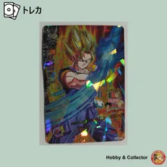 ベジット HJ3-51 ドラゴンボールヒーローズ ( #14301 )