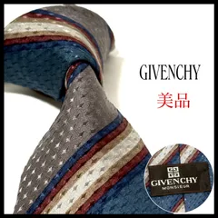 ジバンシー  ネクタイ  ブランド  光沢  シルク  ストライプ柄  ブルー×グレー×ホワイト  青 灰 白  イタリア製  ビジネス  結婚式  美品  GIVENCHY