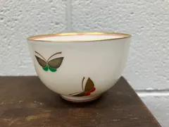 【未使用品】香蘭社　蝶柄 湯呑み5客