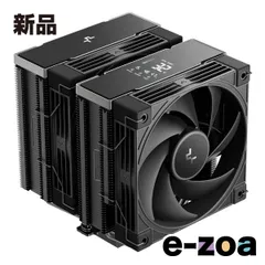 2026年最新】deepcool ak620の人気アイテム - メルカリ