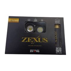 新品 冨士灯器 ゼクサス ZX-F730 ヘッドライト 富士灯器 Zガード
