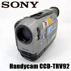 2026年最新】ccd-trvの人気アイテム - メルカリ