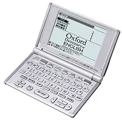 CASIO Ex-word XD-H9200 電子辞書 英語専門モデル