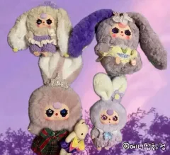 ベイビー３パープルシリーズ＆リラ 600 & ロリータ 100 (まとめ売り)