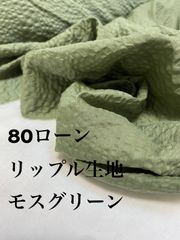 Item thumbnail for item 698d4acb-f567-47d5-8333-8aaaabe8b50c