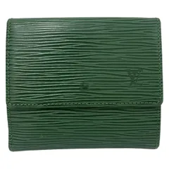 LOUIS VUITTON(ルイヴィトン) Wホック財布 エピ ポルトモネビエカルトクレディ M63484 ボルネオグリーン レザー