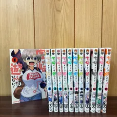宇崎ちゃんは遊びたい!  1〜12巻　まとめ売り　漫画　本　全巻　コミック市場