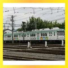 2026年最新】HOゲージ 東急の人気アイテム - メルカリ