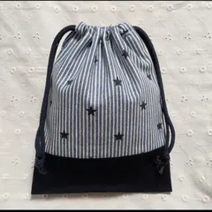 ハンドメイド、星、ストライプ柄の給食袋、巾着袋、コップ入れ、紺色