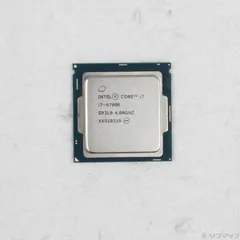 2026年最新】core i7 6700k 中古の人気アイテム - メルカリ